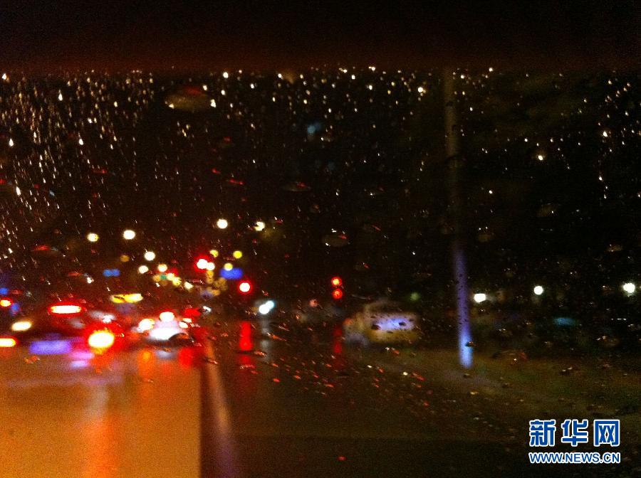 Chute de pluie à Beijing (5)