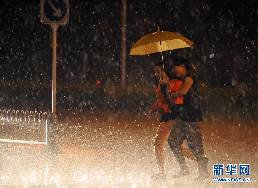 Chute de pluie à Beijing