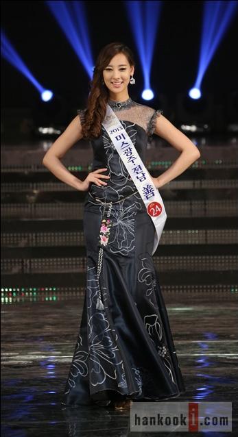 Yoo Yebin, Miss Corée du Sud 2013 (22)