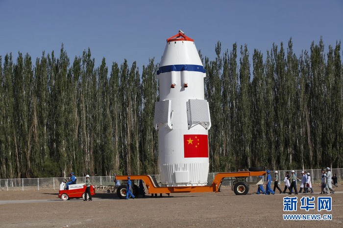Shenzhou-10 est entré en phase finale de préparation (2)