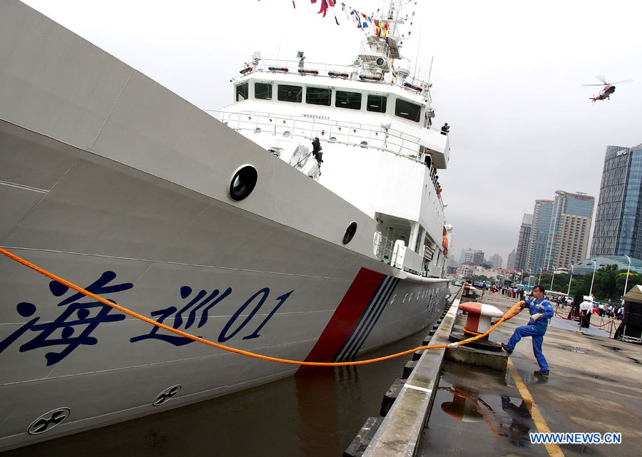Départ d'un navire de patrouille chinois pour des visites d'amitié  (2)