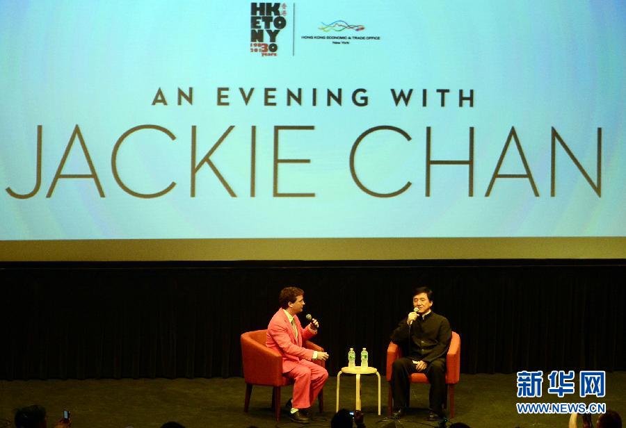 Festival du film asiatique de New York : Jackie Chan récompensé pour l'ensemble de sa carrière