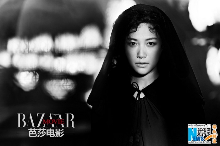 L'actrice chinoise Xu Jinglei pose pour un magazine (2)