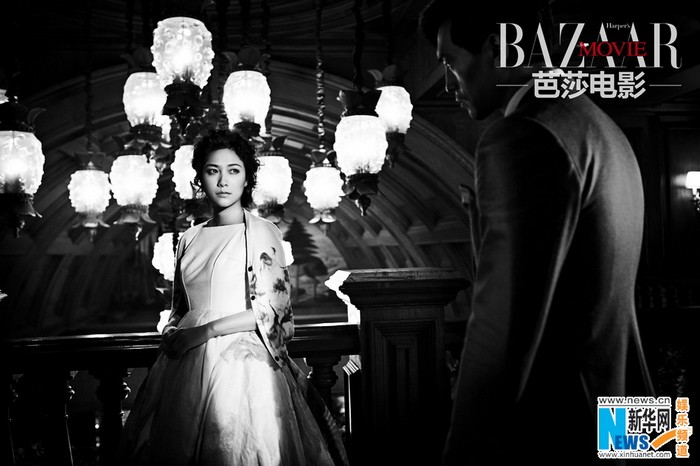 L'actrice chinoise Xu Jinglei pose pour un magazine (4)