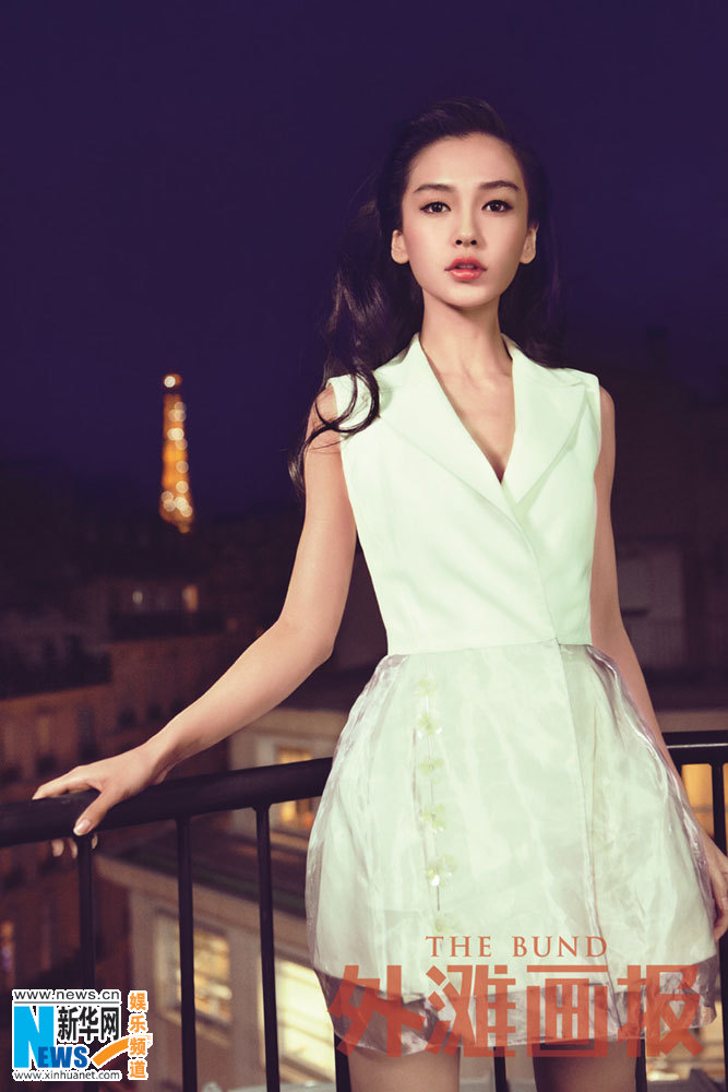 L'actrice chinoise Yang Ying pose pour un magazine (3)