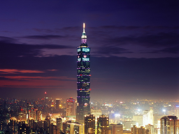 Taipei (Chine)