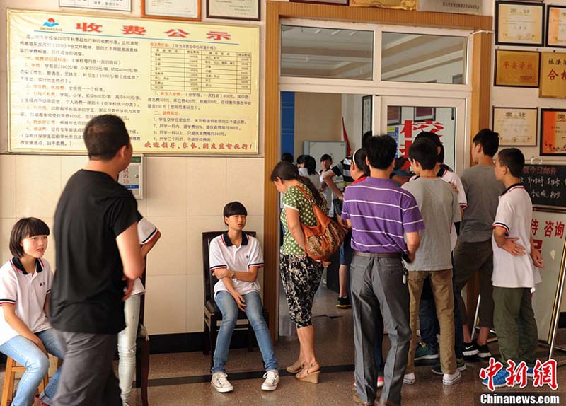 Hospitalisation de 386 élèves au Sichuan, la diarrhée infectieuse confirmée  (2)