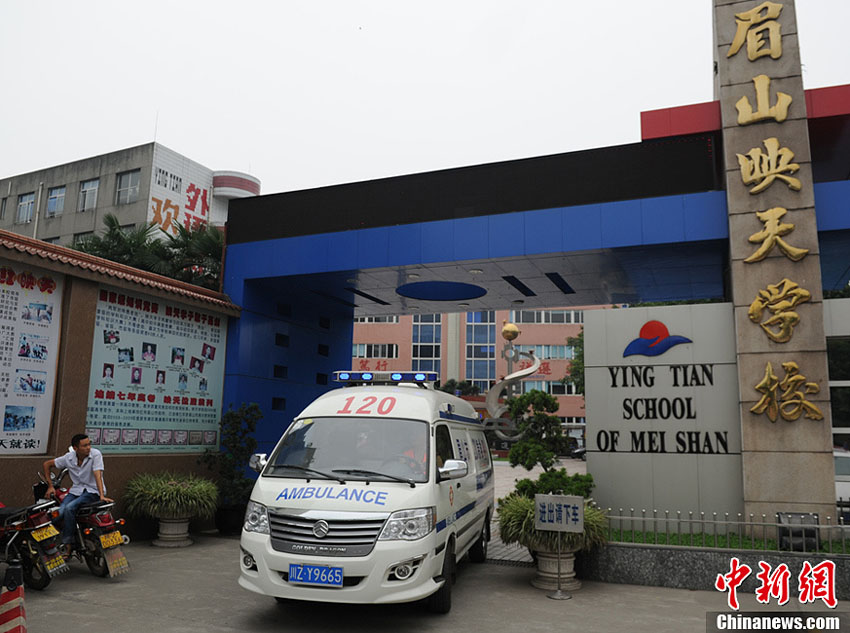 Hospitalisation de 386 élèves au Sichuan, la diarrhée infectieuse confirmée 