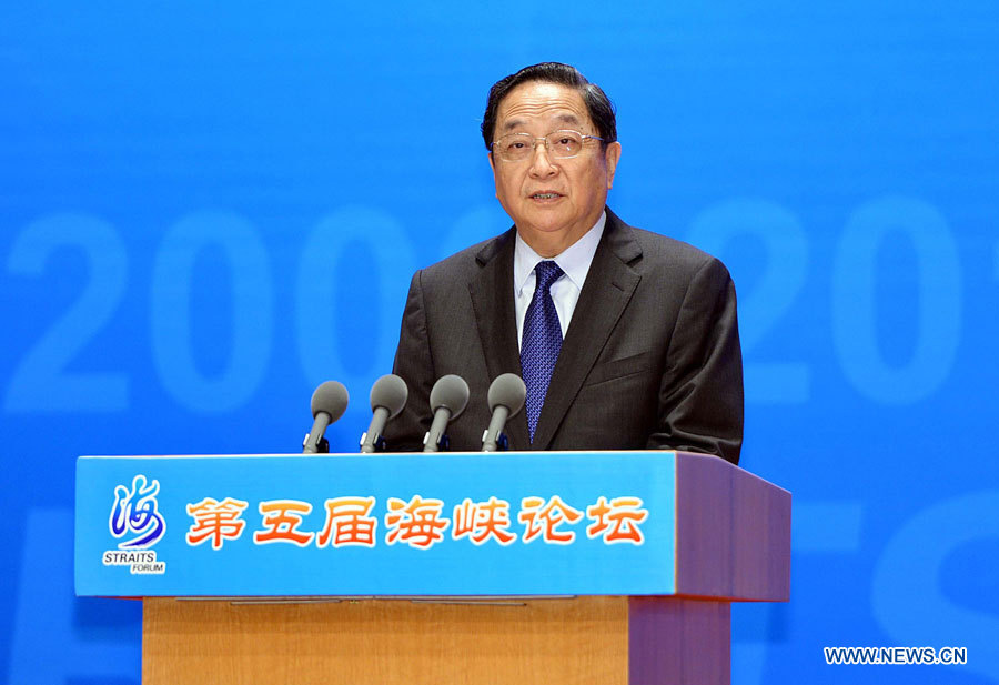 La partie continentale de la Chine poursuivra les politiques de relations pacifiques envers Taiwan