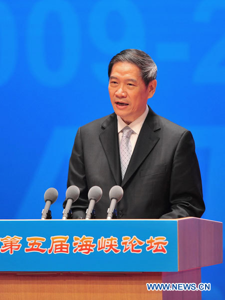 La partie continentale de la Chine annonce des politiques favorables à Taiwan