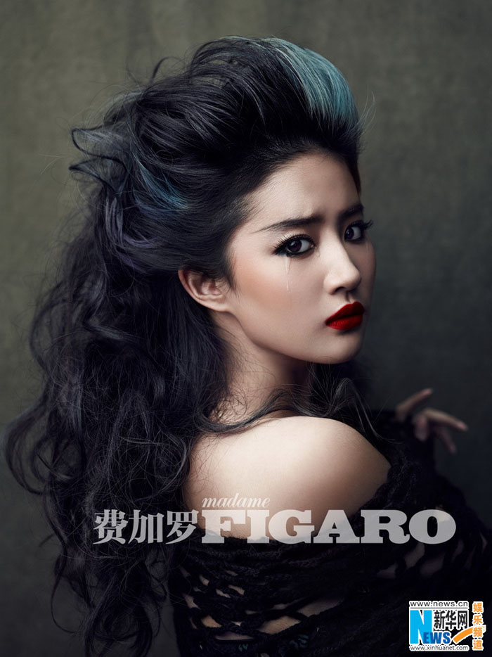 L'actrice Liu Yifei pose pour un magazine  (8)