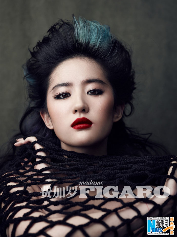 L'actrice Liu Yifei pose pour un magazine  (7)