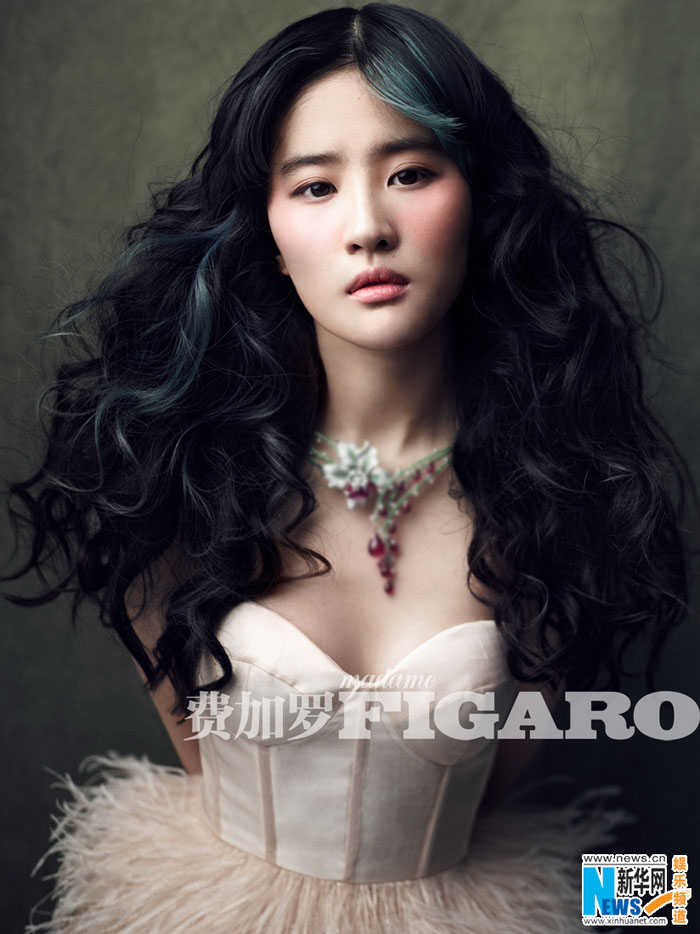 L'actrice Liu Yifei pose pour un magazine  (3)