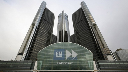 Le patron de SOHO China s'approprie 40% du General Motors Building à New York