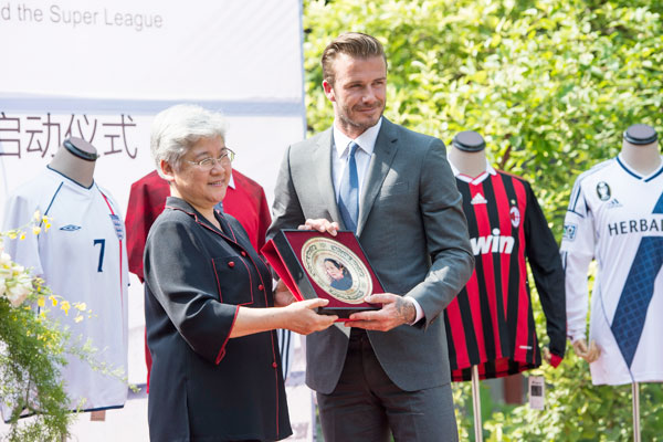 Beckham à nouveau en tournee en Chine, où il donnera des maillots précieux