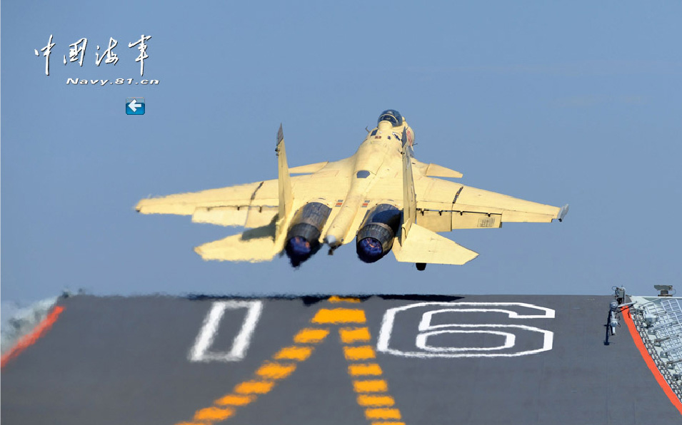 Exercices aériens sur le porte-avions Liaoning (5)