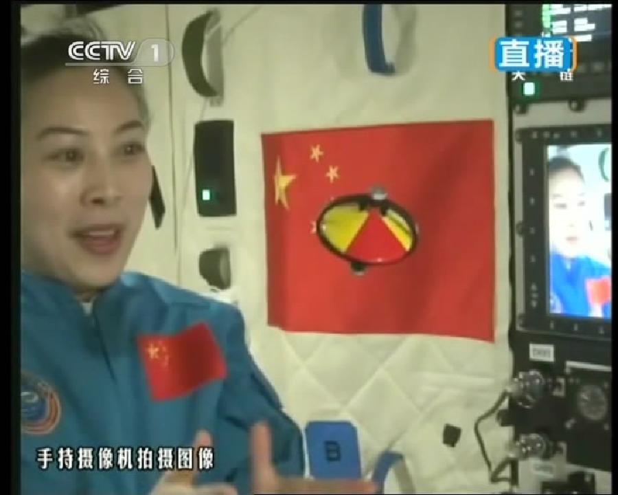 L'astronaute chinoise Wang Yaping entame le premier cours depuis l'espace  (11)