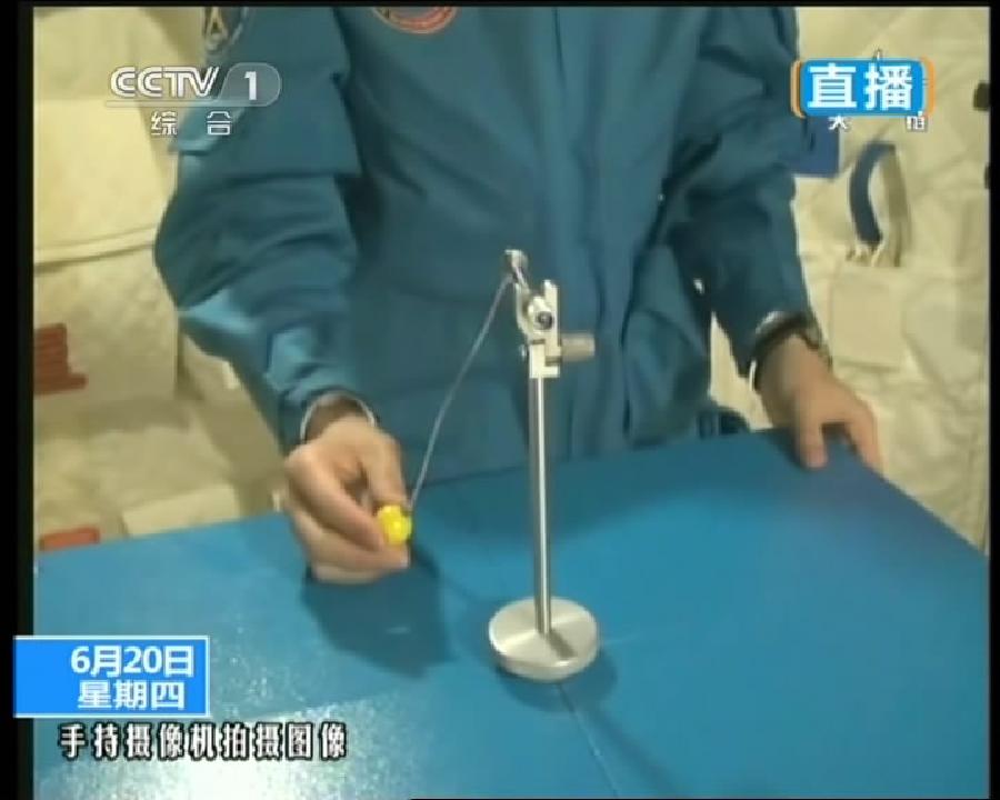 L'astronaute chinoise Wang Yaping entame le premier cours depuis l'espace  (7)