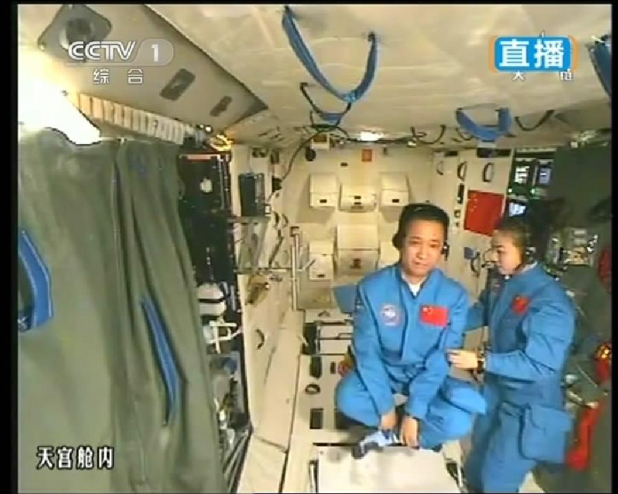 L'astronaute chinoise Wang Yaping entame le premier cours depuis l'espace  (5)