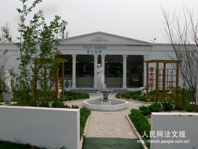 L'Expo Horticole de Beijing une réussite (presque) totale (4)