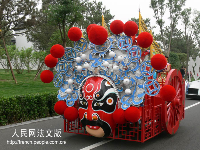 L'Expo Horticole de Beijing une réussite (presque) totale (6)
