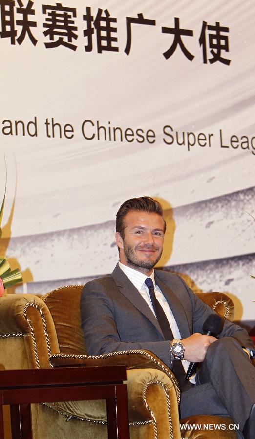 Beckham participe à une conférence de presse à Shanghai (3)