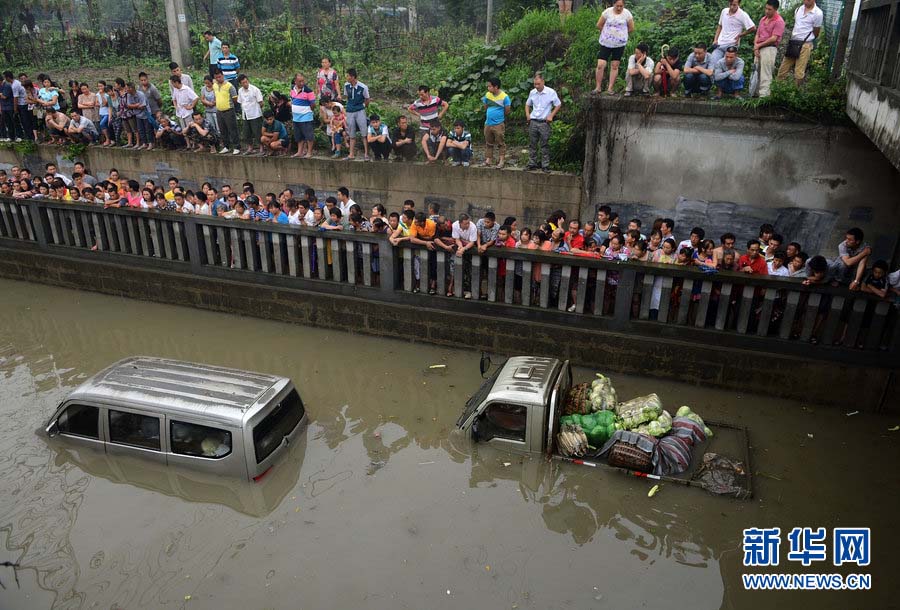 Inondations : Chengdu sous les eaux (6)