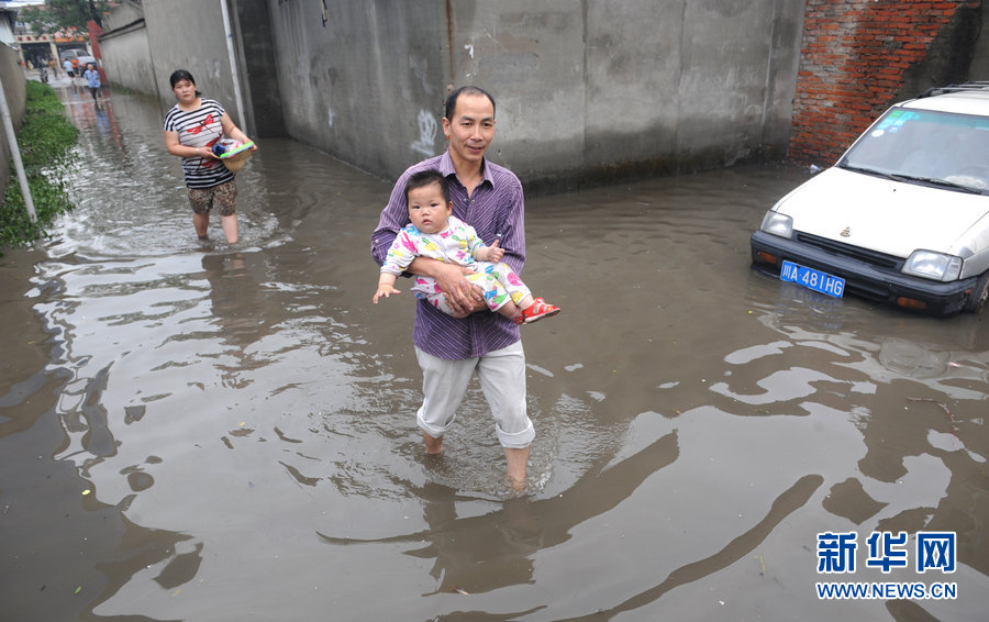 Inondations : Chengdu sous les eaux (2)