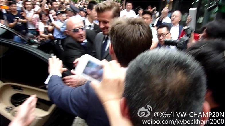 Sept blessés lors d'une sortie de David Beckham en Chine  (8)