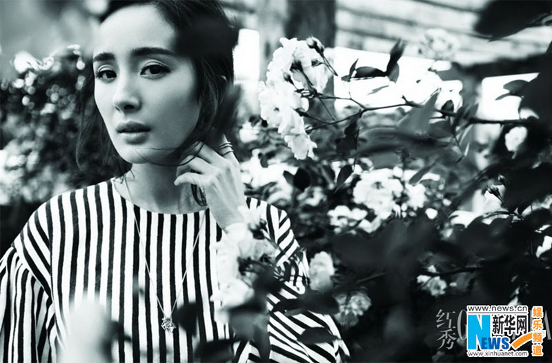 L'actrice chinoise Yang Mi pose pour un magazine 