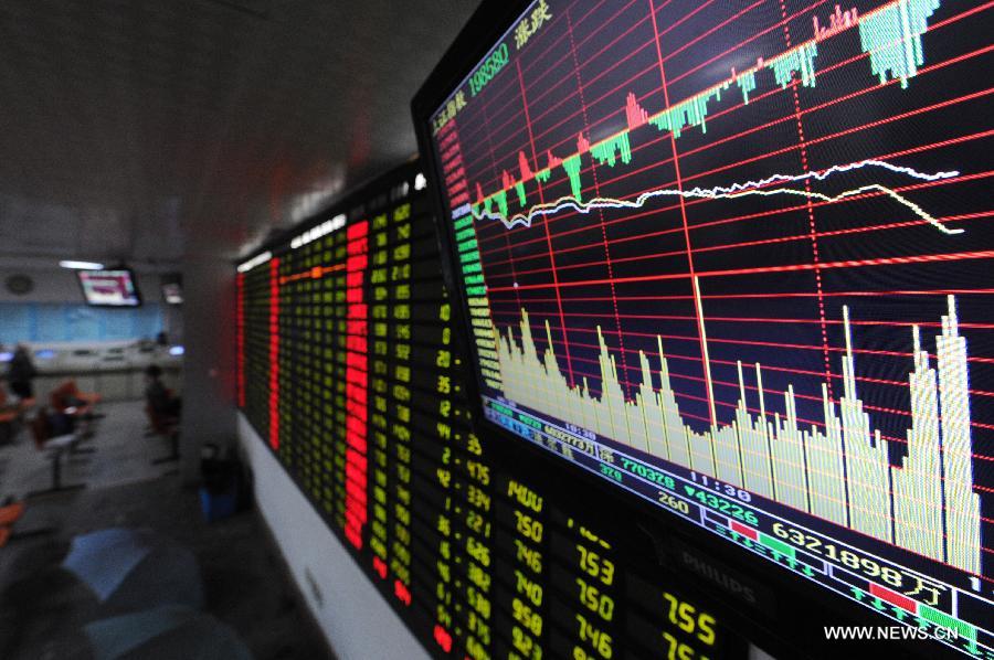 Chine : la Bourse plonge en raison de la crise des liquidités (4)