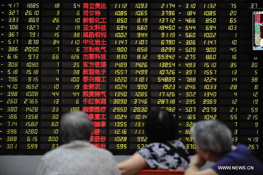 Chine : la Bourse plonge en raison de la crise des liquidités (2)