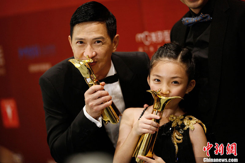 La jeune actrice Malaisienne de 10 ans Crystal Lee, s'est quant à elle vu décerner le prix de la meilleure interprétation féminine.