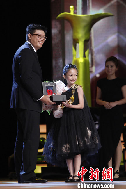 La jeune actrice Malaisienne de 10 ans Crystal Lee, s'est quant à elle vu décerner le prix de la meilleure interprétation féminine.