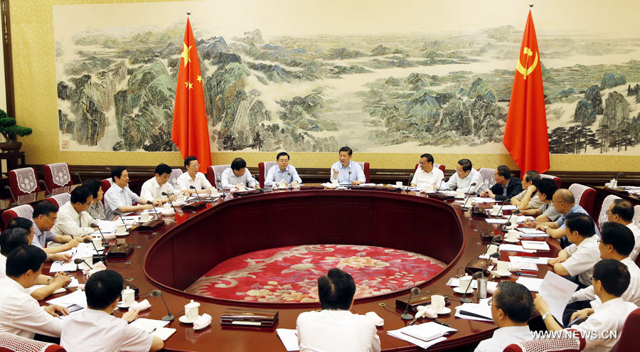 Les hauts membres du PCC appelés à améliorer leur niveau politique (2)