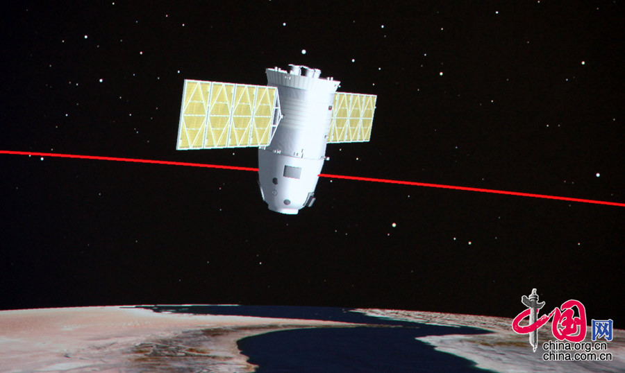 La capsule de retour de Shenzhou-10 entre dans une zone de black-out (2)