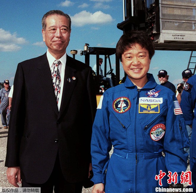 Chiaki Mukai, la seule femme astronaute du Japon, a été la première du pays à effectuer deux missions spatiales, en 1994 et 1998. Elle est montée à bord de Columbia et de la navette Discovery pour aller dans l'espace.