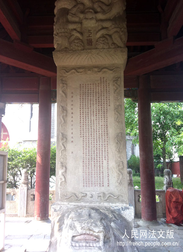 La cathédrale de Xishiku à Bejing (12)