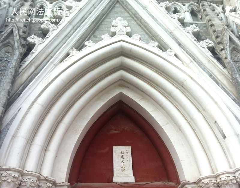 La cathédrale de Xishiku à Bejing (8)