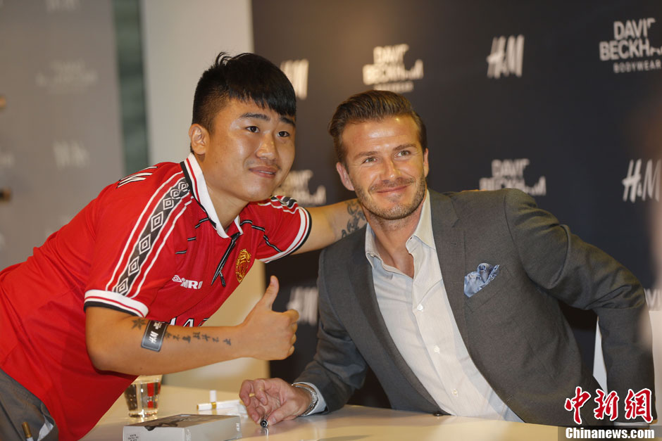Beckham fait de la publicité à Beijing (4)