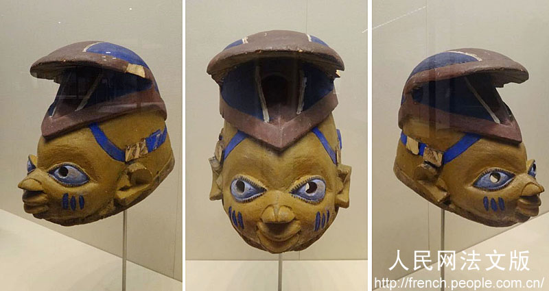 Un masque Gelede en bois de l'ethnie Yoruba du Nigeria