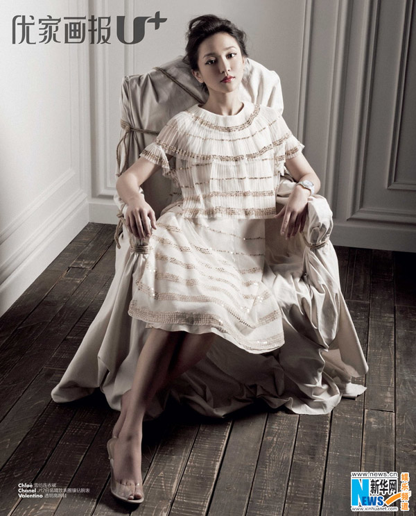 L'actrice chinoise Zhou Xun pose pour un magazine  (3)