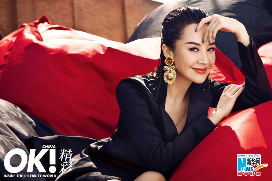 L'actrice chinoise Xu Qing pose pour un magazine 