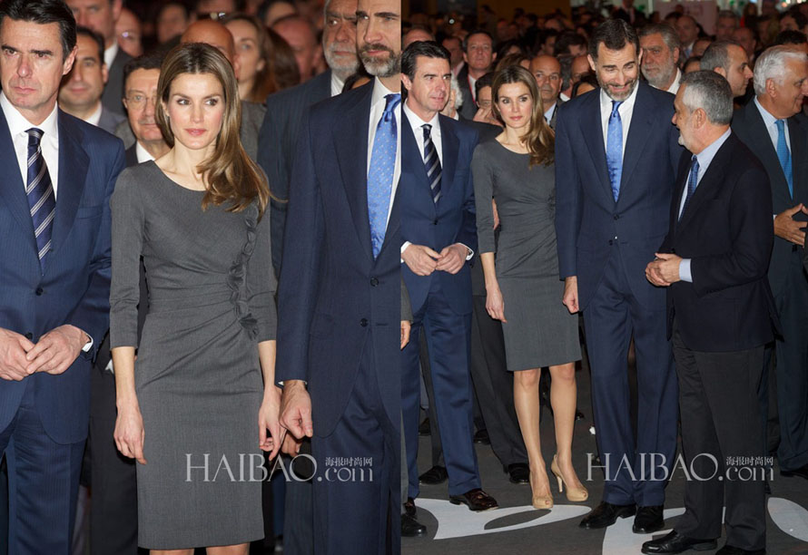 La princesse Letizia Ortiz d'Espagne est toujours élégante et à la mode (35)