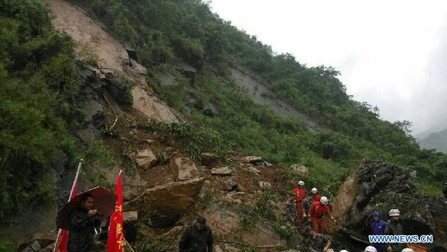 Quatre personnes ensevelies à la suite d'un glissement de terrain dans le sud-ouest 