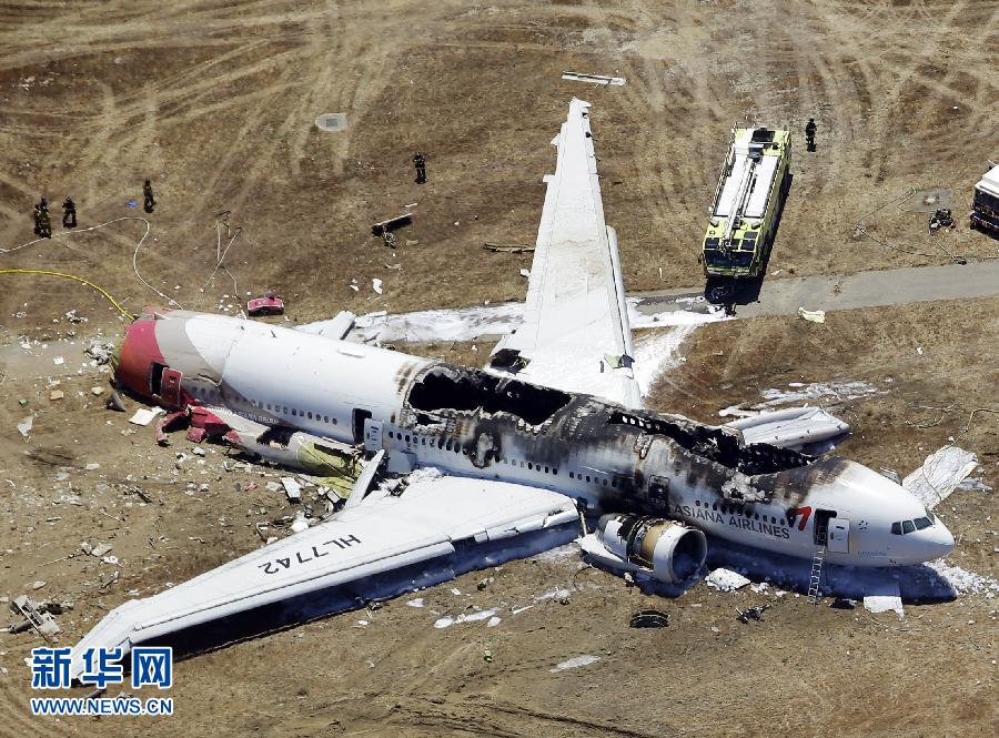 La majorité des élèves chinois à bord de l'avion qui s'est écrasé à San Francisco sont sains et saufs (11)