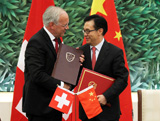 Accord de libre-échange Chine/Suisse