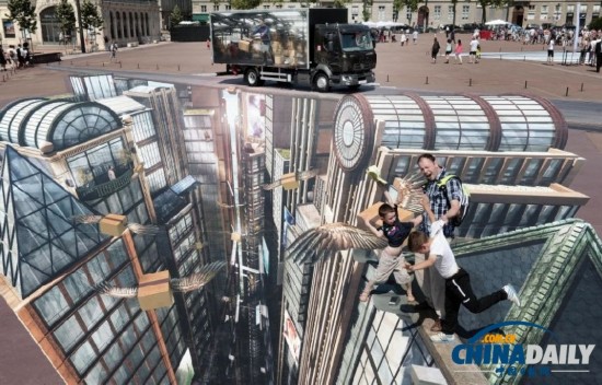 'Un truck de ouf' :un artiste français crée la plus grande œuvre de street art en 3D (2)