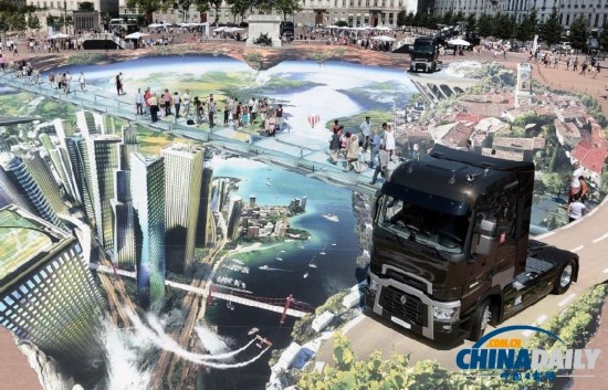 'Un truck de ouf' :un artiste français crée la plus grande œuvre de street art en 3D