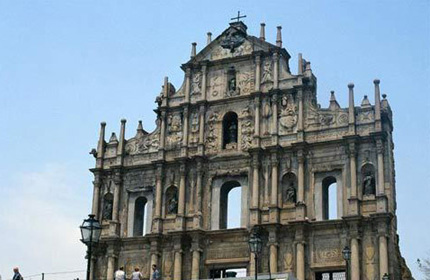 Centre historique de Macao (2005)